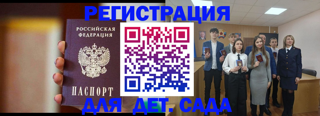 форма 3 в Чусовом